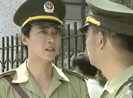 都市巡警 10集