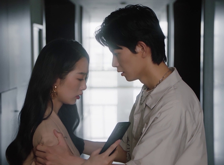 无法触碰的她 12集