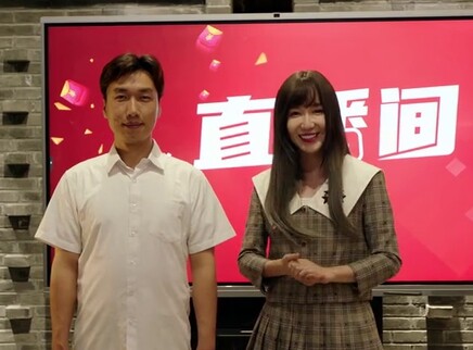 假如这样 4集