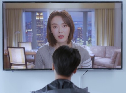 那时的我们 27集