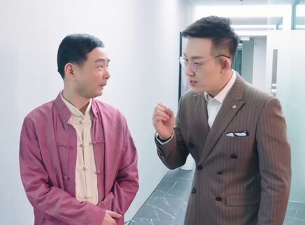 进击吧！直播间 9集