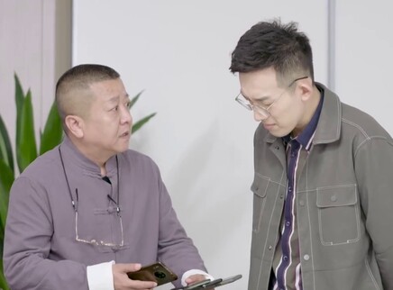 进击吧！直播间 10集
