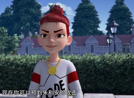 编码学院 16集