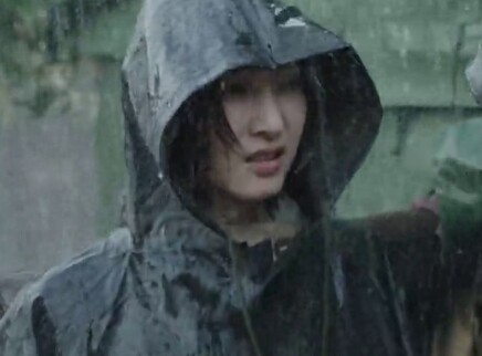 经山历海 3集
