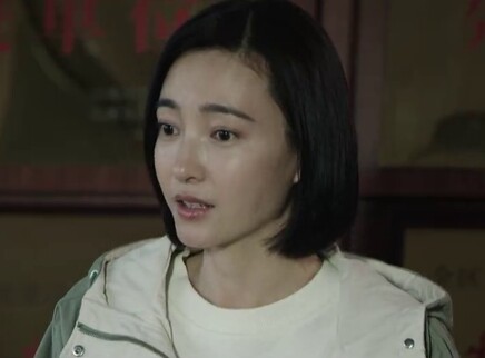 经山历海 7集