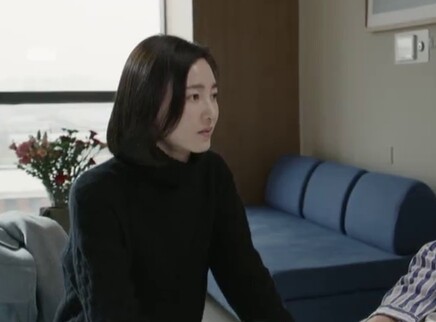 经山历海 25集