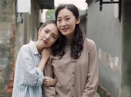 八零九零 DVD版 37集