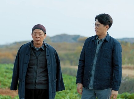 温暖的味道 5集