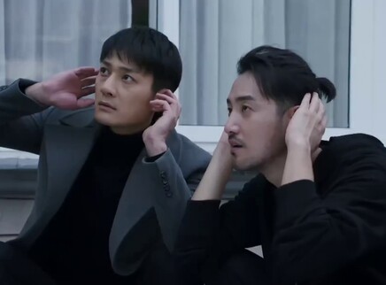 温州三家人 6集