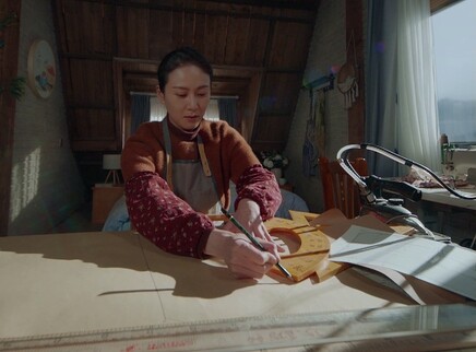 温暖的味道 DVD版 28集