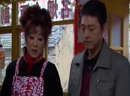 村支书 4集