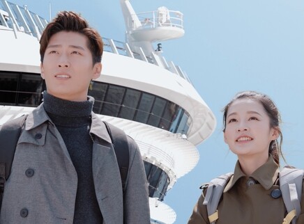 海上繁花 11集