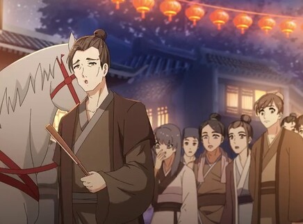 都市喵奇谭 20集