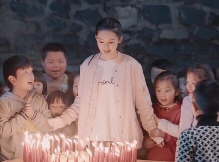 海上繁花 15集