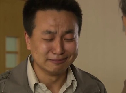 雕刻时光 29集