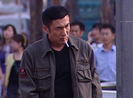终极记忆 16集
