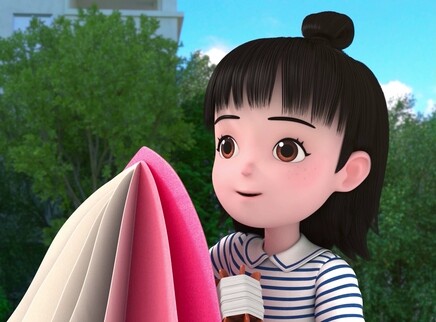 23号牛乃唐 第二季 8集