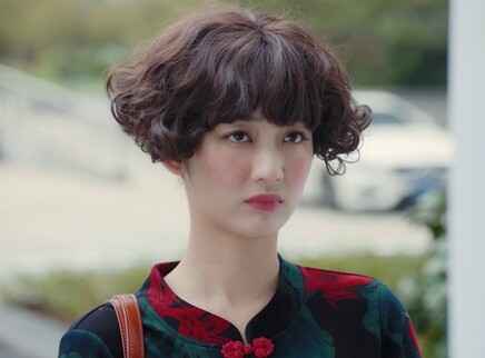 站住！花小姐 落魄千金变形计 3集