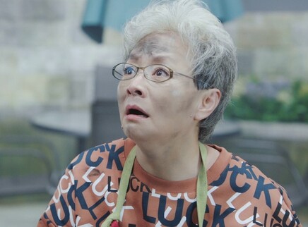 对你的爱很美 32集