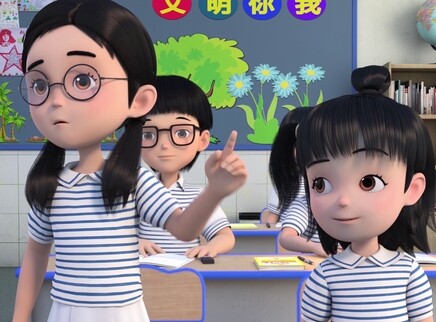 23号牛乃唐 第二季 6集