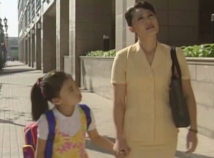 北京女人 9集