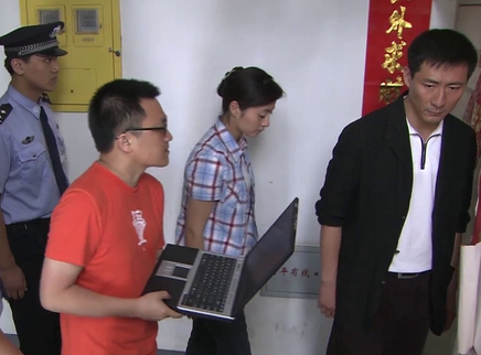 案发现场2 7集
