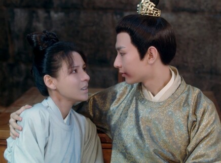 与君歌 16集