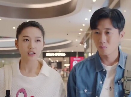 对你的爱很美 39集