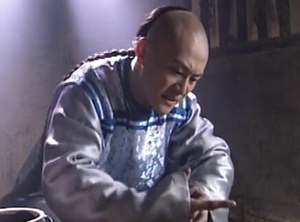 宝帖传奇 9集