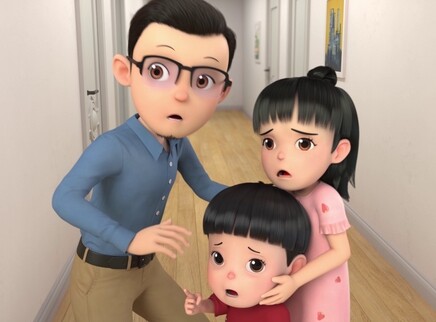 23号牛乃唐 第二季 14集