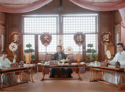 亲爱的吾兄 11集
