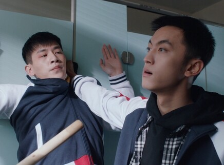 我要和你做兄弟 4集