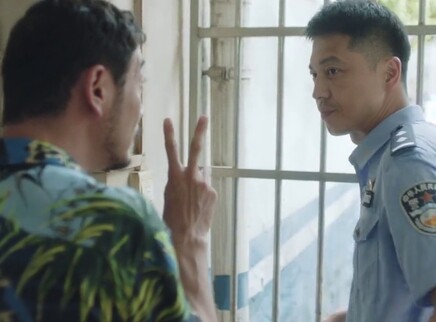 我们这十年 29集