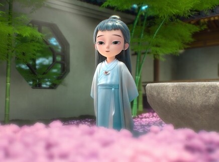 阿巳与小铃铛 116集