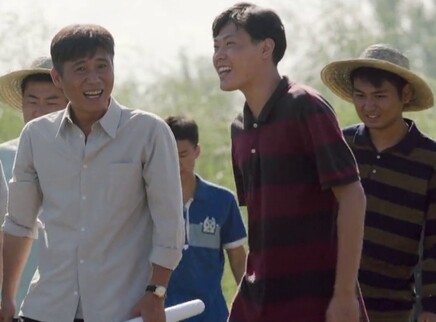 山河锦绣 31集