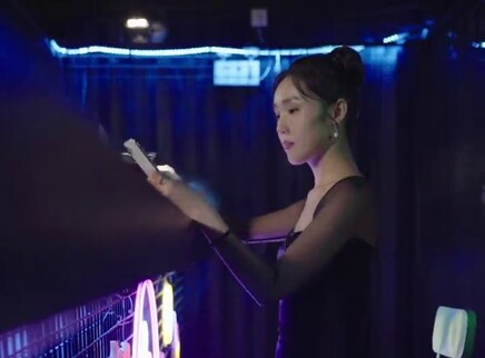 非你不可 短剧 11集