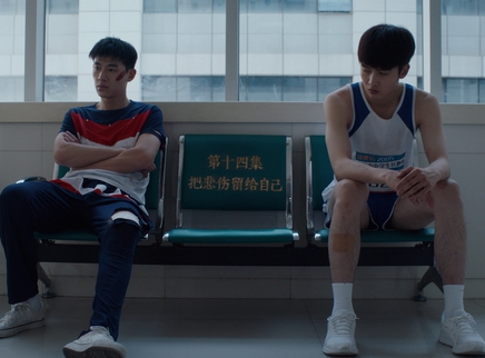 我要和你做兄弟 14集
