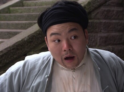 人来客往 2集