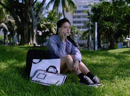 少年派2 1集