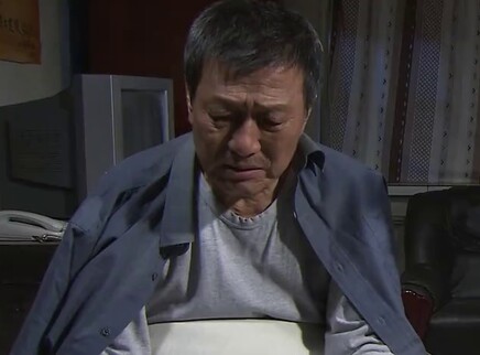绿野 1集