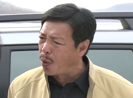 绿野 5集
