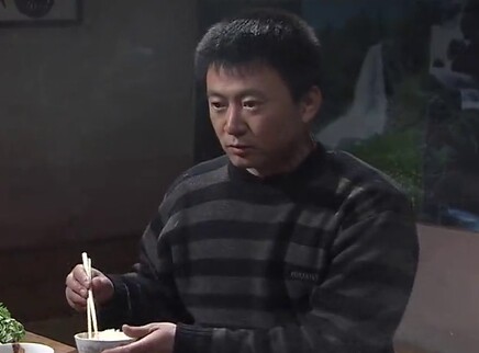 绿野 18集