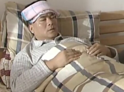 居委主任 17集