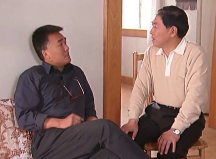 居委主任 3集