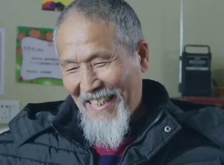 猫冬 4集