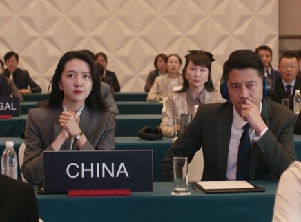 运河边的人们 28集