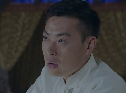 星火云雾街 9集
