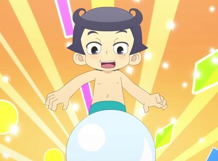 神奇阿呦之最强流星人 36集