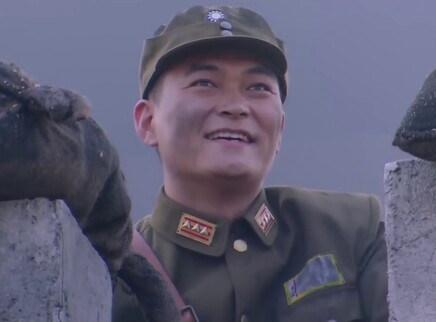 家国恩仇记 44集