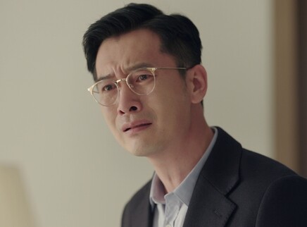 底线 25集